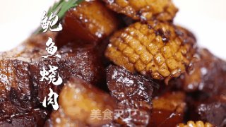 鲍鱼烧肉的做法步骤：7