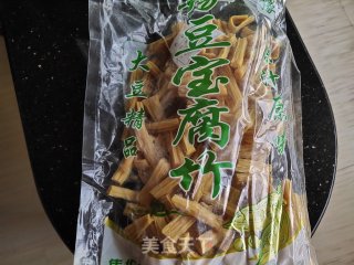 凉拌腐竹的做法步骤：1