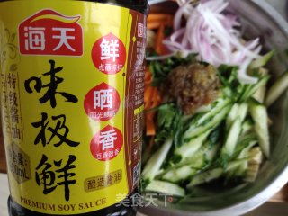 凉拌腐竹的做法步骤：12