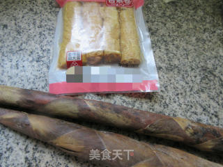 素卷炒黄壳笋的做法步骤：1