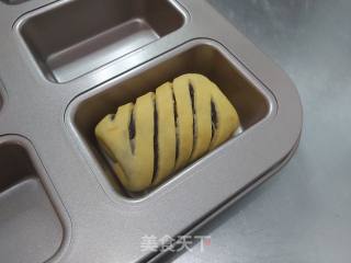 南瓜豆沙小餐包的做法步骤：19