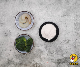小鹿优鲜-翡翠虾球的做法步骤：1