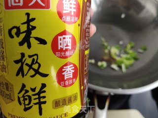 虾仁冬瓜汤的做法步骤：12