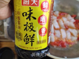 茄汁龙利鱼的做法步骤：7