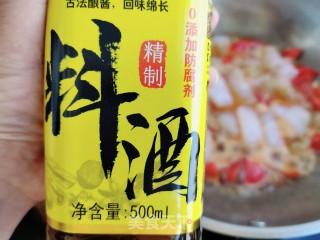茄汁龙利鱼的做法步骤：8