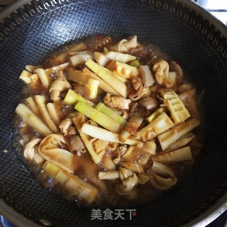 春笋百叶结的做法步骤：6