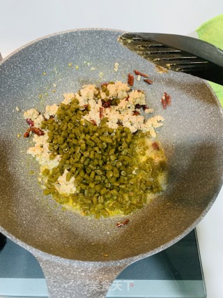 酸豆角肉末的做法步骤：3