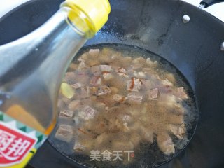牛肉炖土豆的做法步骤：9