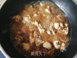 芹菜洋葱炖鸡腿的做法步骤：13