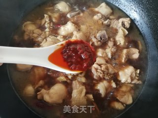 芹菜洋葱炖鸡腿的做法步骤：14
