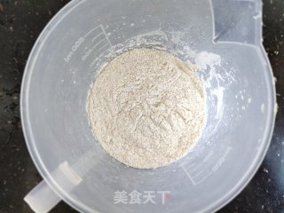 全麦煎饼果子的做法步骤：2