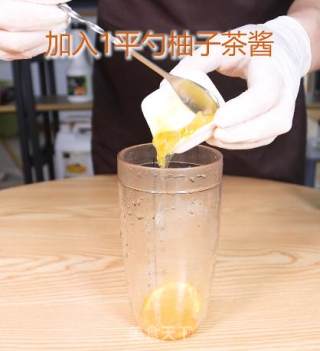 柠檬柚子草本茶的做法步骤：5