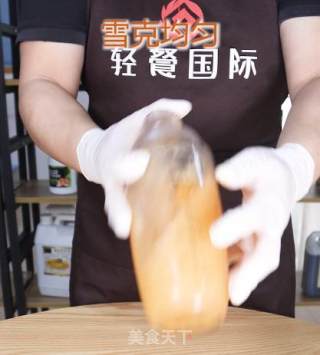 柠檬柚子草本茶的做法步骤：9