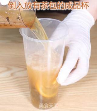 柠檬柚子草本茶的做法步骤：10