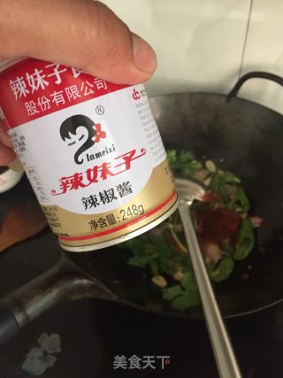 红烧鳜鱼的做法步骤：6