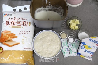 波兰种酸奶面包的做法步骤：3