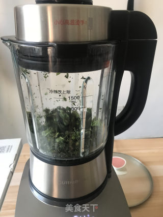 自制薄荷膏的做法步骤：2