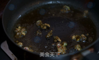 蒜蓉粉丝蒸北部湾小鲍鱼的做法步骤：6