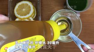 抹茶蜂蜜柠檬冰饮，酸酸甜甜透心凉，带来夏日里的一抹抹小清新。的做法步骤：8