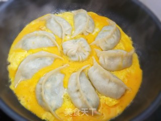 鸡蛋抱饺的做法步骤：8