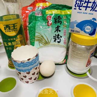 粑粑糖的做法步骤：1