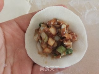 香菇白菜猪肉饺的做法步骤：18