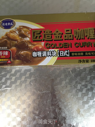 咖喱土豆黑虎虾的做法步骤：3