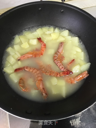 咖喱土豆黑虎虾的做法步骤：7