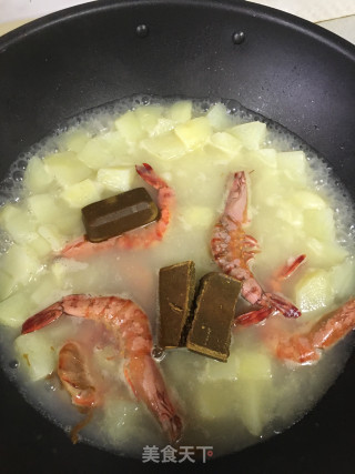 咖喱土豆黑虎虾的做法步骤：8