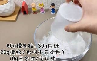 白玉卷的做法步骤：1