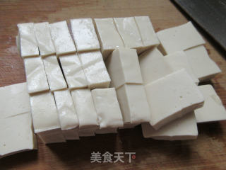 鸡爪烧香锅豆腐的做法步骤：2