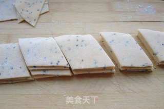 炸麻叶的做法的做法步骤：4
