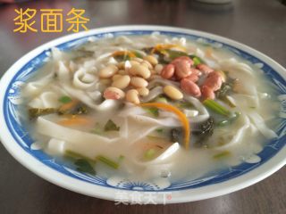 浆面条的做法步骤：8
