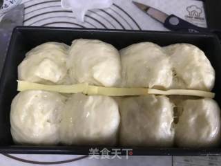 皇后吐司的做法步骤：6