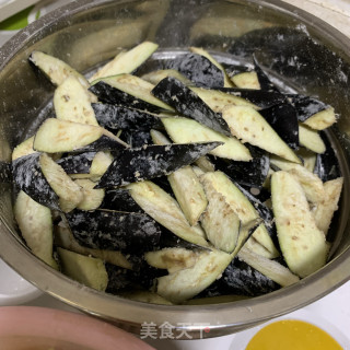 蒸茄子的做法步骤：2