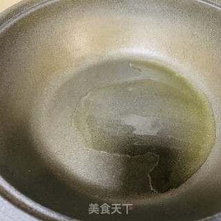 蒸茄子的做法步骤：4