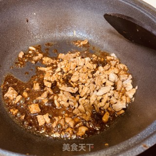蒸茄子的做法步骤：6