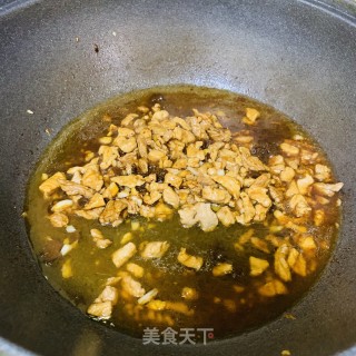 蒸茄子的做法步骤：7