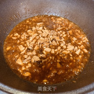 蒸茄子的做法步骤：9