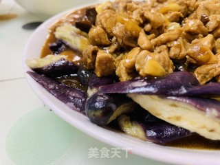 蒸茄子的做法步骤：13