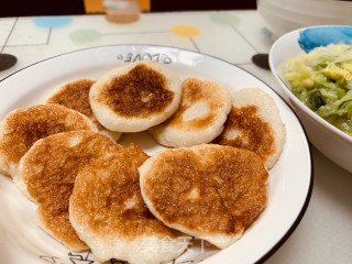 蒸茄子的做法步骤：15