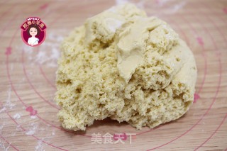 千层金银饼的做法步骤：11