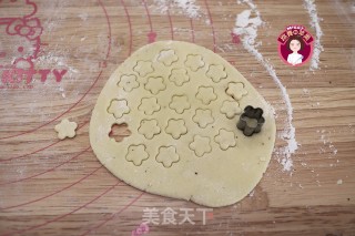 千层金银饼的做法步骤：20