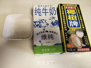 牛奶西米露的做法步骤：2