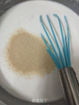 牛奶大米发糕的做法步骤：6