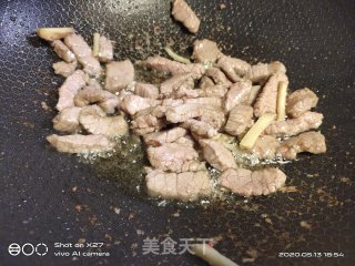 双椒炒牛肉的做法步骤：4