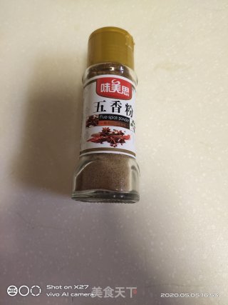 家常卤牛肉的做法步骤：4