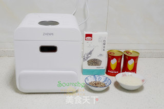 藜麦饭的做法步骤：1