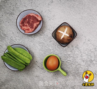 小鹿优鲜-荷兰豆牛肉鸡蛋羹的做法步骤：1