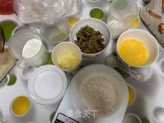 抹茶吐司????的做法步骤：1